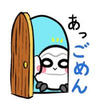 Move! Shiro-kun stickers reaction sticker #12325511