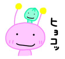 Alien Kuu 3 sticker #12325607