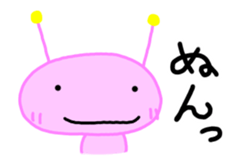 Alien Kuu 3 sticker #12325608