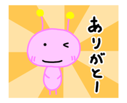 Alien Kuu 3 sticker #12325612