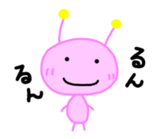 Alien Kuu 3 sticker #12325614
