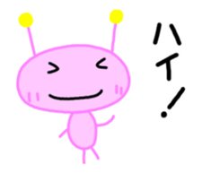 Alien Kuu 3 sticker #12325615