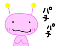 Alien Kuu 3 sticker #12325616