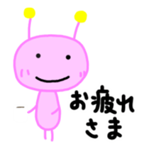 Alien Kuu 3 sticker #12325618