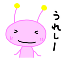 Alien Kuu 3 sticker #12325621