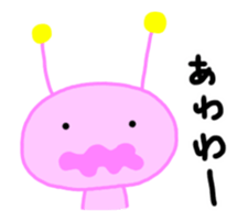 Alien Kuu 3 sticker #12325622