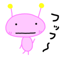Alien Kuu 3 sticker #12325623