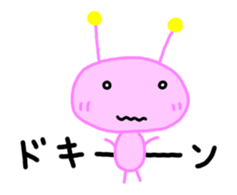 Alien Kuu 3 sticker #12325624