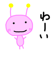Alien Kuu 3 sticker #12325626