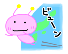 Alien Kuu 3 sticker #12325627