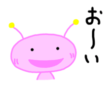 Alien Kuu 3 sticker #12325629