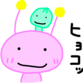 Alien Kuu 3
