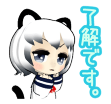 3D Animation Cute Cat Girl sticker #12325671