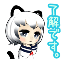 3D Animation Cute Cat Girl sticker #12325671