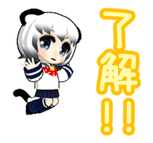 3D Animation Cute Cat Girl sticker #12325673