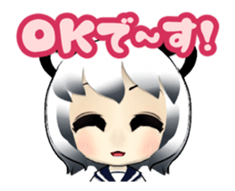 3D Animation Cute Cat Girl sticker #12325676