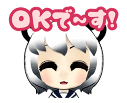 3D Animation Cute Cat Girl sticker #12325676