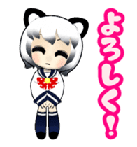 3D Animation Cute Cat Girl sticker #12325680