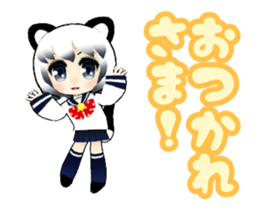 3D Animation Cute Cat Girl sticker #12325686