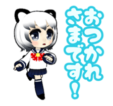 3D Animation Cute Cat Girl sticker #12325687