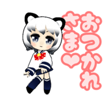 3D Animation Cute Cat Girl sticker #12325689