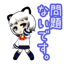 3D Animation Cute Cat Girl sticker #12325691