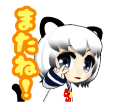 3D Animation Cute Cat Girl sticker #12325693