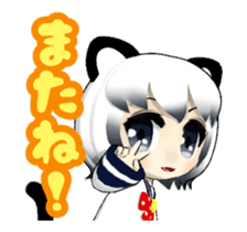 3D Animation Cute Cat Girl sticker #12325693