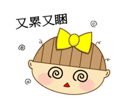 Nini girl (Anime articles) sticker #12325694
