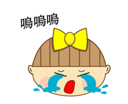Nini girl (Anime articles) sticker #12325695