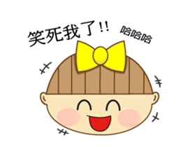 Nini girl (Anime articles) sticker #12325697