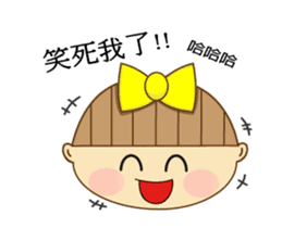 Nini girl (Anime articles) sticker #12325697