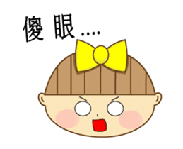 Nini girl (Anime articles) sticker #12325698