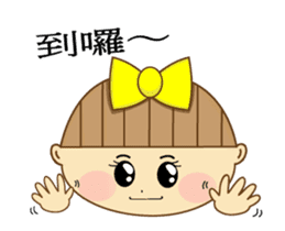Nini girl (Anime articles) sticker #12325699