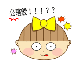 Nini girl (Anime articles) sticker #12325702