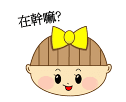 Nini girl (Anime articles) sticker #12325703
