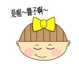 Nini girl (Anime articles) sticker #12325704