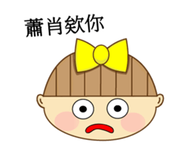 Nini girl (Anime articles) sticker #12325706