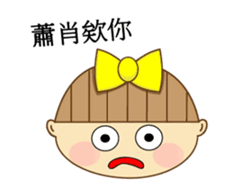 Nini girl (Anime articles) sticker #12325706