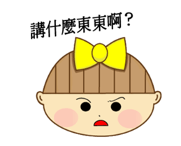 Nini girl (Anime articles) sticker #12325708