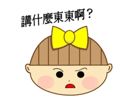 Nini girl (Anime articles) sticker #12325708