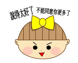 Nini girl (Anime articles) sticker #12325709