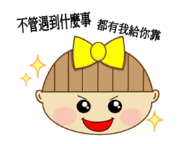 Nini girl (Anime articles) sticker #12325710