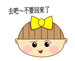 Nini girl (Anime articles) sticker #12325711