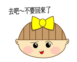 Nini girl (Anime articles) sticker #12325711