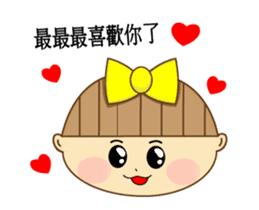 Nini girl (Anime articles) sticker #12325713