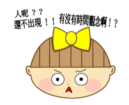 Nini girl (Anime articles) sticker #12325714