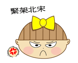 Nini girl (Anime articles) sticker #12325716