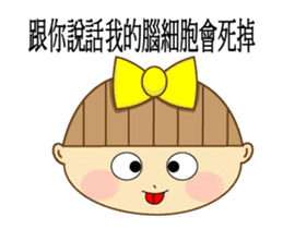 Nini girl (Anime articles) sticker #12325717