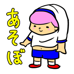 An elementary school boy